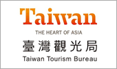 台灣觀光局